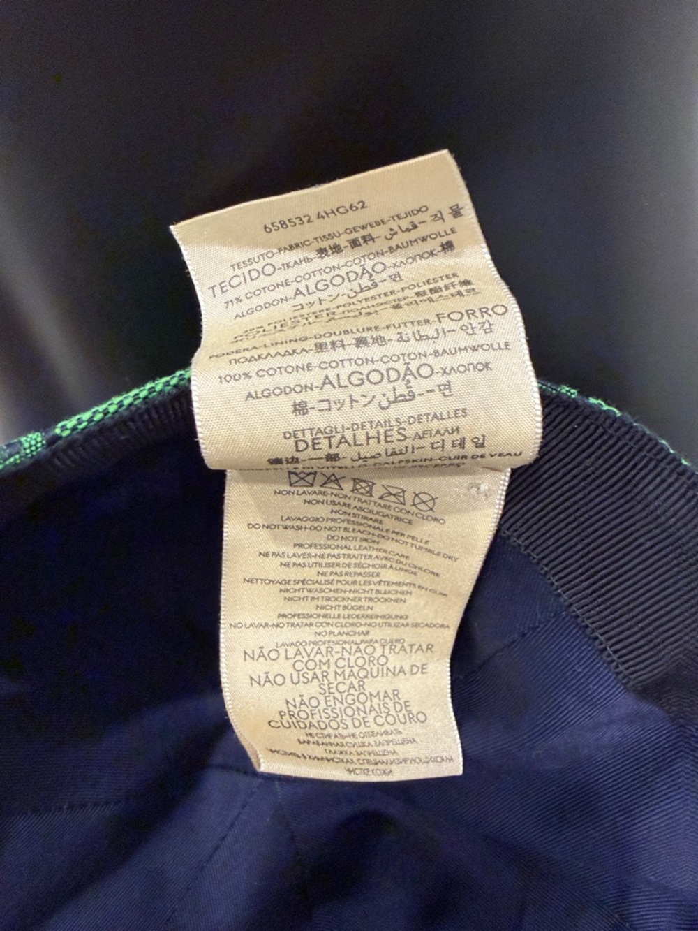 Gucci GG Monogram Green Jacquard Baseball Cap Hat Size M 58 Italy Rare Colorway - Picture 10 of 11